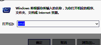 命令行界面显示用户名信息