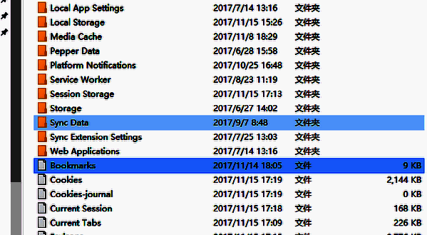文件重命名操作界面
