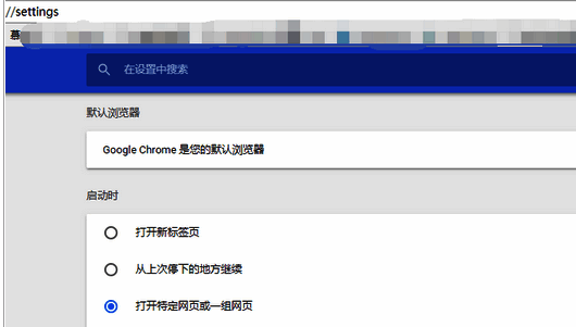 浏览器重启后书签恢复效果展示