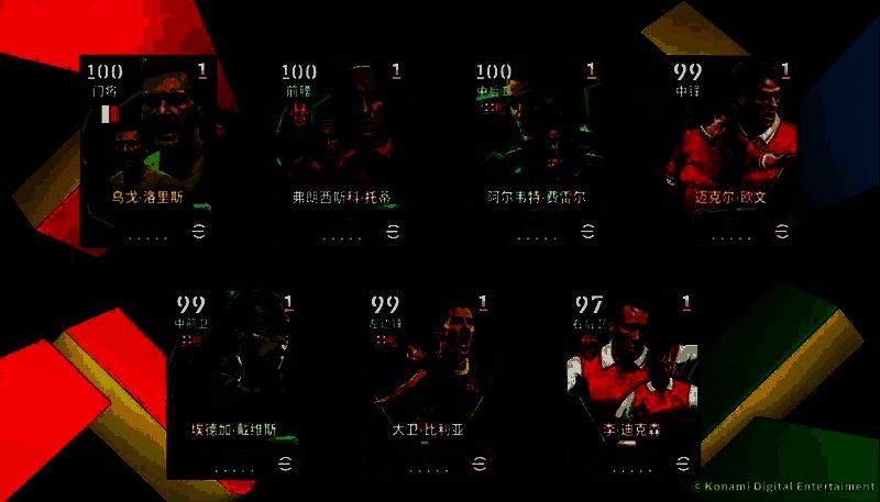 双增能史诗高光洛里斯角色卡面展示