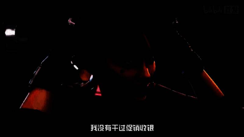 维克丝手持武器站立于废墟之上，神情坚定，周围散落敌人残骸