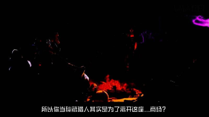 战斗场景截图，维克丝与巨型BOSS激烈交锋，画面动感十足