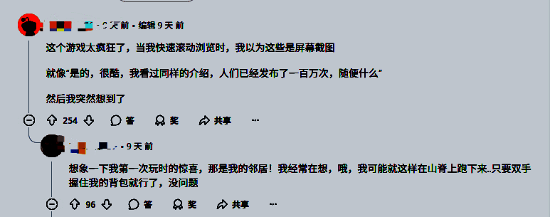 另一角度拍摄的沙漠地貌，岩石纹理清晰可见，光影交错营造出电影感氛围