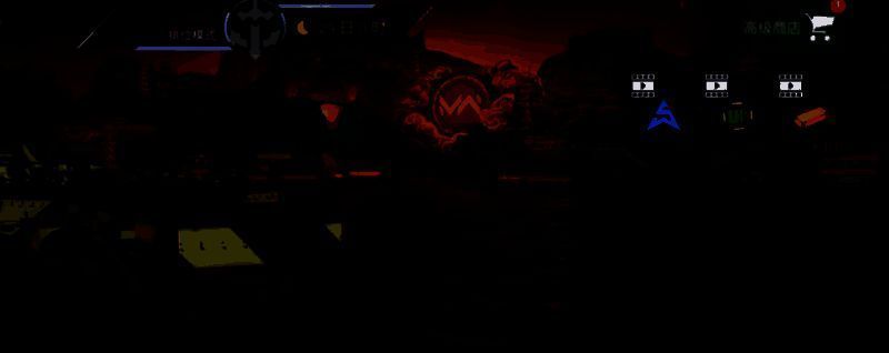 战舰市场交易界面展示