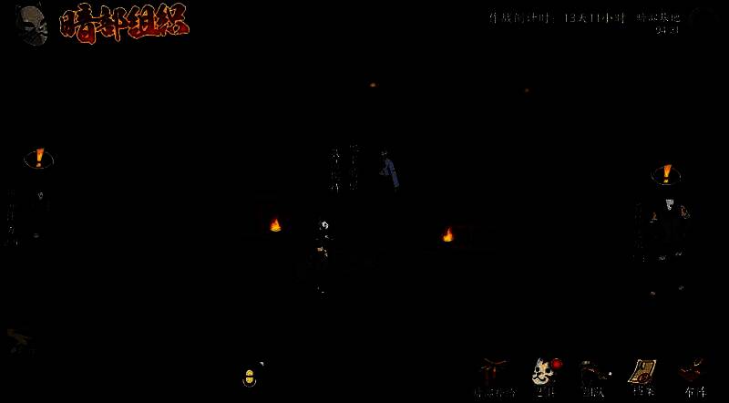 暗部成员身穿黑色制服佩戴面具，神情严肃