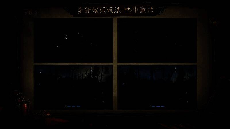 卡通风格森林场景，动物们手持水枪进行战斗