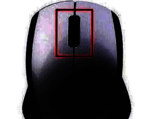 鼠标中键操作示意图