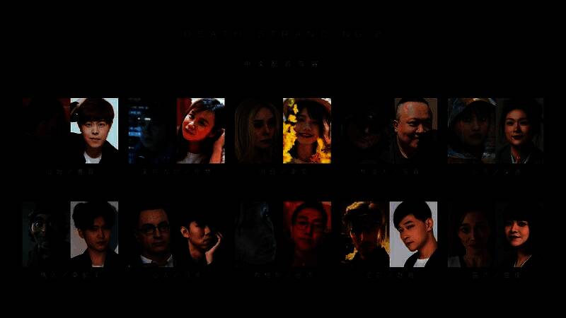 配音演员签名互动环节现场照片