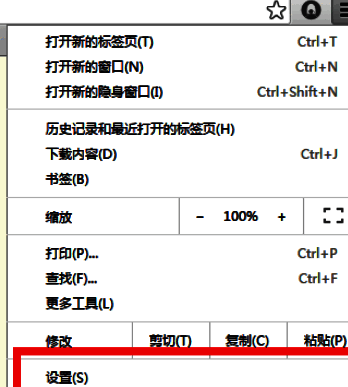 浏览器设置界面截图，左侧导航栏显示启动时选项