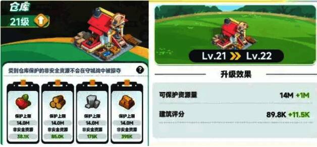 玩家队伍与野生库比激烈交战的战斗场景