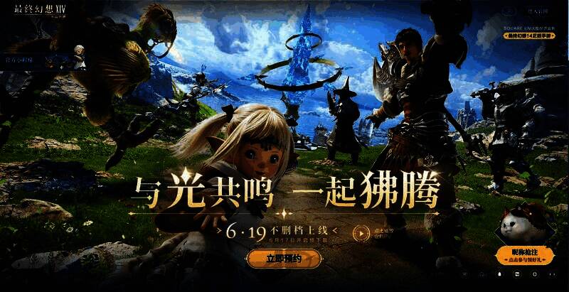 官方社群二维码合集，涵盖微信公众号、B站、微博等多个平台