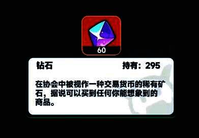 曙光重临雷队低配版阵容搭配图，使用紫月蝶、电马等角色