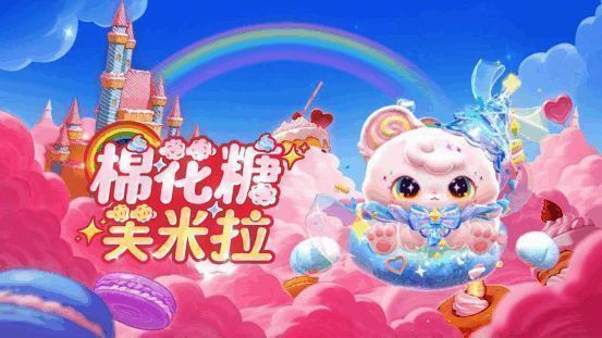 海盐布丁嘟嘟角色形象，头顶樱桃与奶油，身体为透明布丁质地