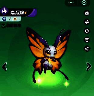 游戏中电系宠物释放电能特效画面，增强整体输出能力