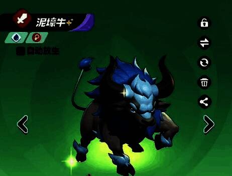 电蛙与水牛替代前排角色，维持阵容稳定性