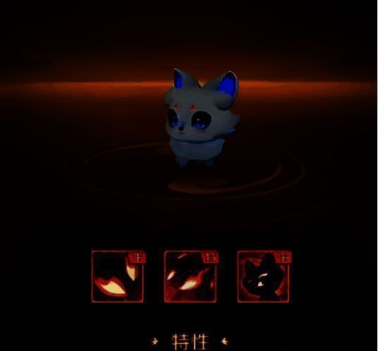 晴雪狐进化形态，外形更加威武，技能效果更加强大