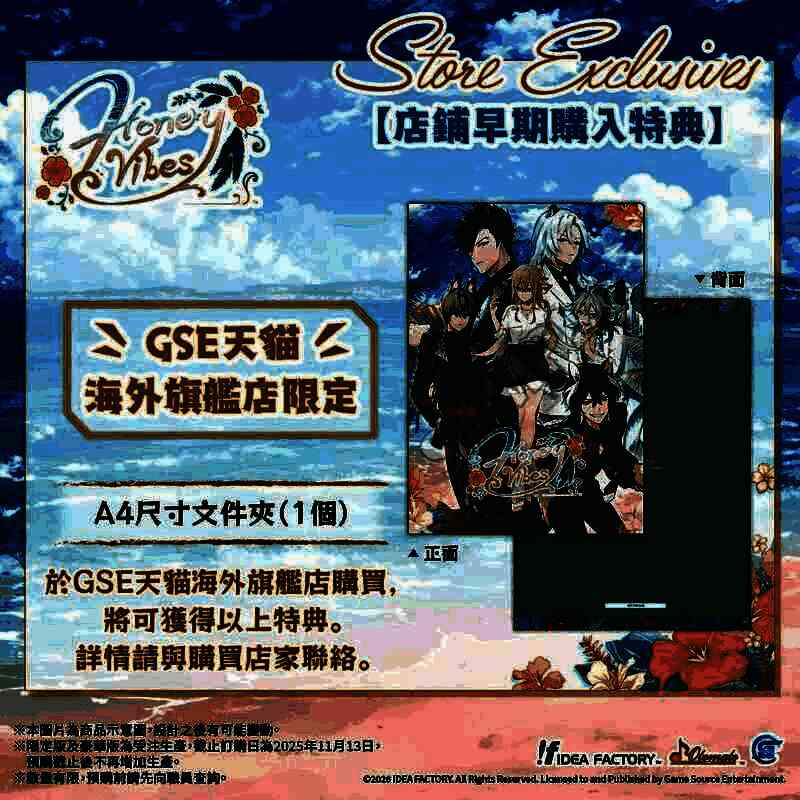 A4活页夹实物图