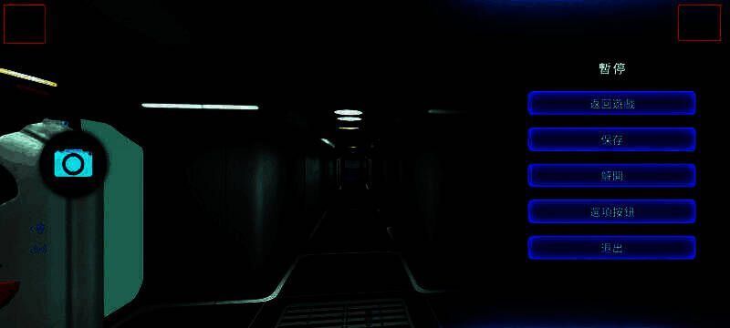 开发者模式激活提示，右上角显示开发人员字样