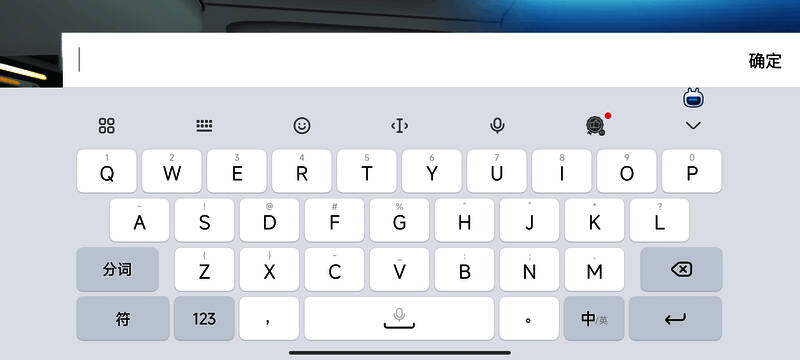 开发者作弊菜单界面截图，展示各类调试选项
