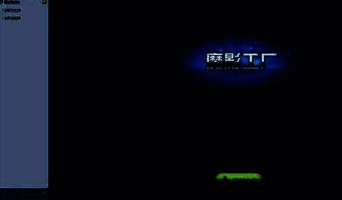 添加文件界面，显示从电脑中选择视频文件的操作窗口