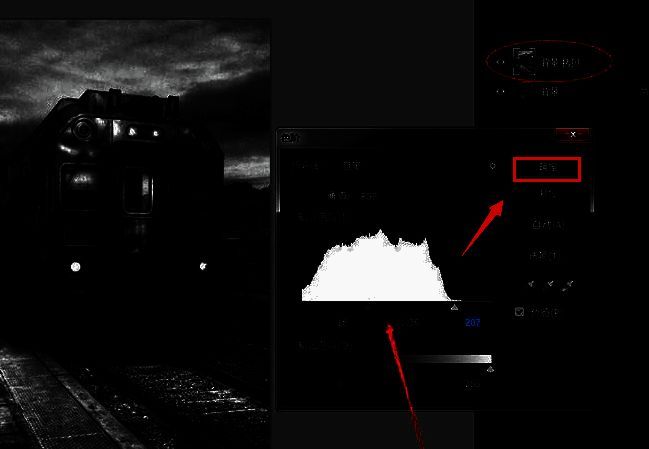 滤镜菜单中胶片颗粒效果应用界面展示