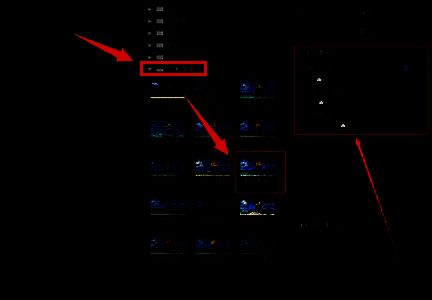 魔棒工具使用界面与高光区域蒙版设置示意图