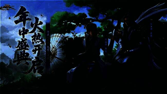 年中盛典火热开启，拉近产品与玩家情感距离