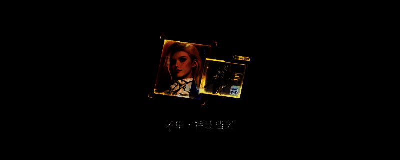 《解限机》金矛隼皮肤展示图，金色机甲在光影下闪耀金属光泽