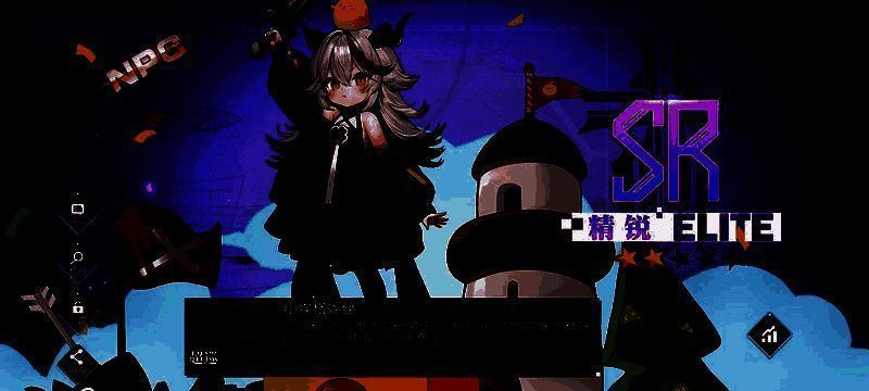 小埃格妮丝角色立绘，展示其可爱造型与专属技能特效