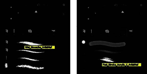 云朵基础纹理添加效果