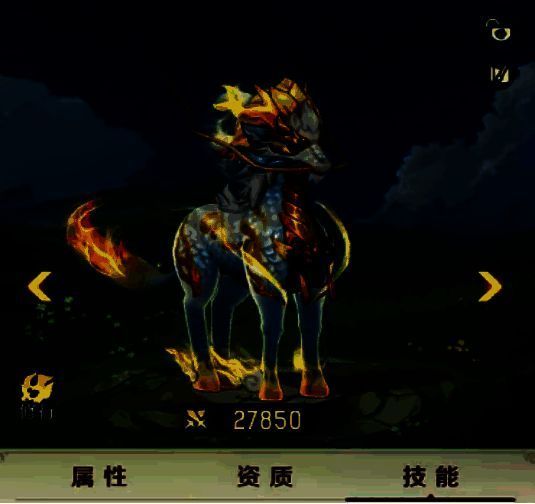 青小啾在战斗中的技能释放动画，特效华丽