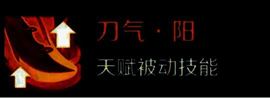 炎灵猴与玄女灵兽并肩作战的画面，展示技能联动效果