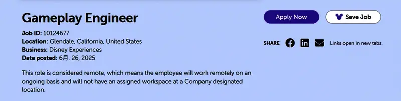 迪士尼IP元素融入《堡垒之夜》场景，展示未来虚拟世界构想