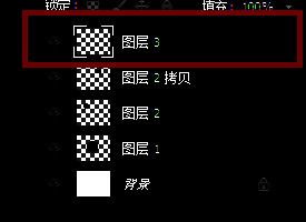 Photoshop中绘制脸部椭圆形状的示意图
