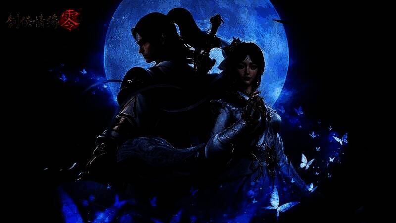 游戏主界面展示，背景为宏伟的江湖城池，界面中央为“开始游戏”按钮