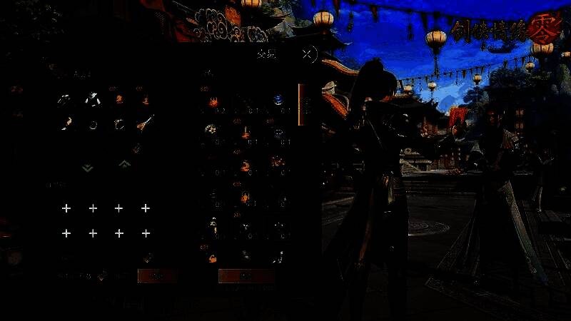 玩家在游戏内交易界面进行装备拍卖，界面显示多种交易方式和价格