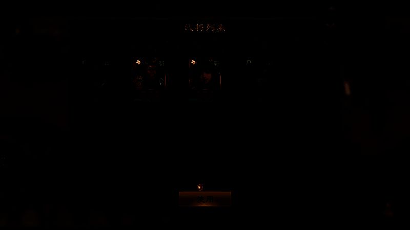 斩将令兑换界面展示，可兑换武将列表清晰可见