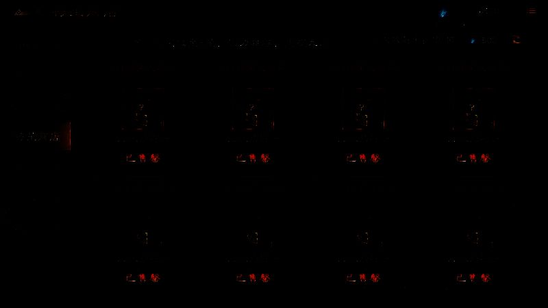 将星商店界面展示，主要兑换物品为武将相关资源