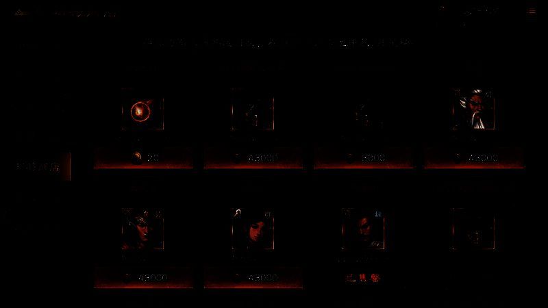 斩将商店界面展示，主要商品为主力射手相关资源