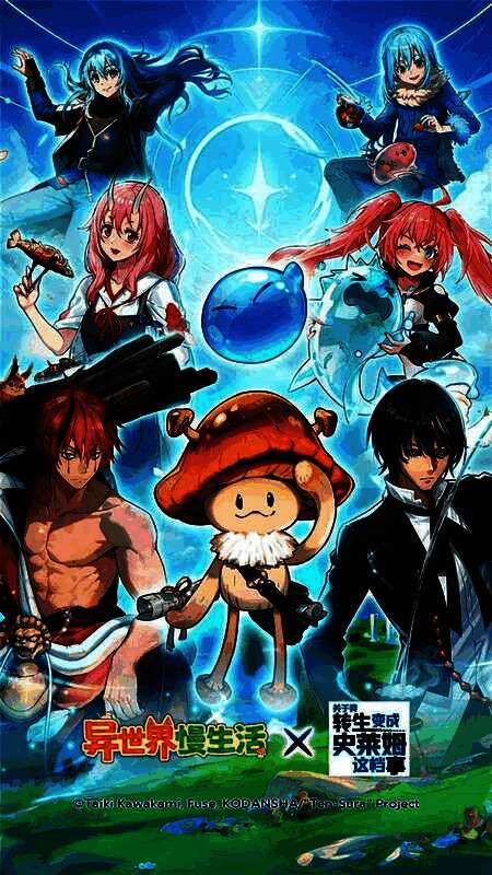 五位联动角色立绘展示，风格精致二次元，角色各具特色