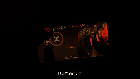 技能释放画面，角色释放大招特效炸裂