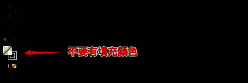 操作注意事项说明图示