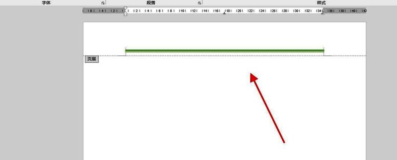 页眉编辑完成界面，显示关闭按钮位置提示