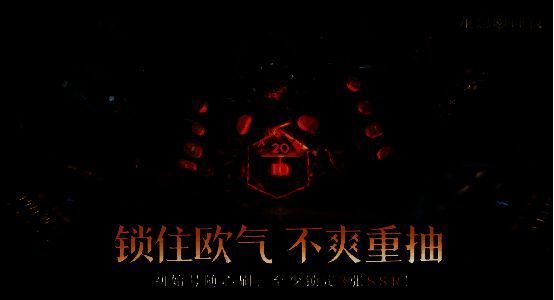 游戏抽卡界面展示多个兽娘角色，背景为魔法阵与光效交织