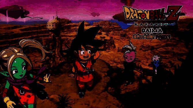 《龙珠Z 卡卡罗特》HD强化版游戏画面展示，背景细节更加精致