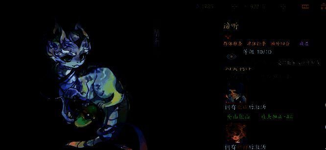 战斗界面展示，三名角色协同作战，技能特效华丽