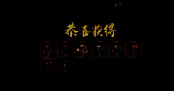 幻灵战斗场景，角色释放技能特效华丽