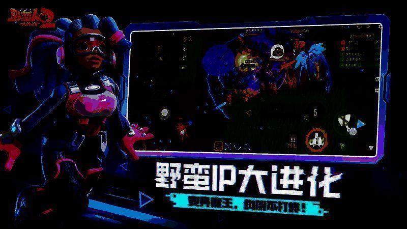 3v3v3模式中三队玩家在线互啄，战斗场面混乱又搞笑