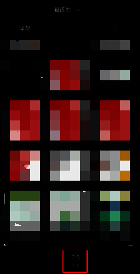 Canva可画图库界面，用户从相册中选择图片进行上传