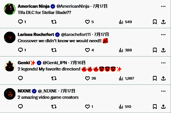 玩家在社交平台热议《最终幻想7》角色蒂法加入《剑星》的设想